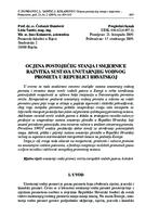 prikaz prve stranice dokumenta Ocjena postojećeg stanja i smjernice razvitka sustava unutarnjeg vodnog prometa u Republici Hrvatskoj